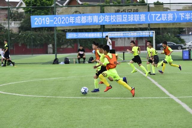 易会满涉嫌受贿案被检察机关提起公诉